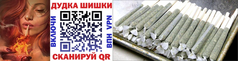 Купить наркоту Керчь Кокаин  СК  ТГК  МЕФ  Гашиш 