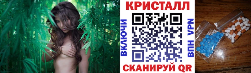 blacksprut tor  Керчь  Амфетамин VHQ 