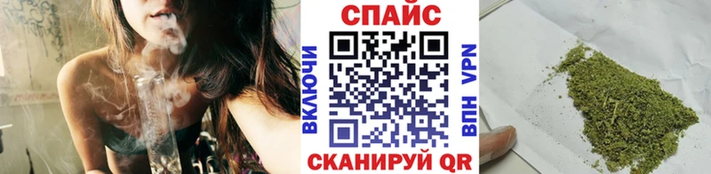 мориарти как зайти  продажа наркотиков  Керчь  Бутират буратино 
