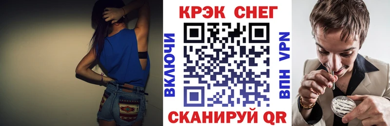 что такое   Керчь  дарк нет какой сайт  Cocaine 97% 