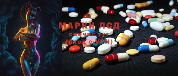 не бодяженный Лабытнанги