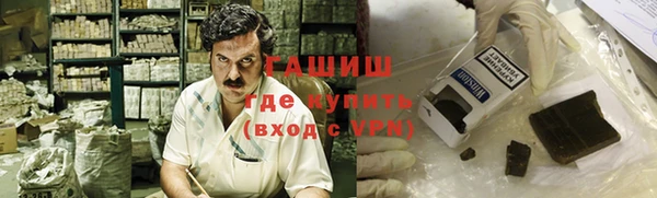 Альфа ПВП Ладушкин