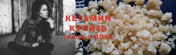 мет Лагань