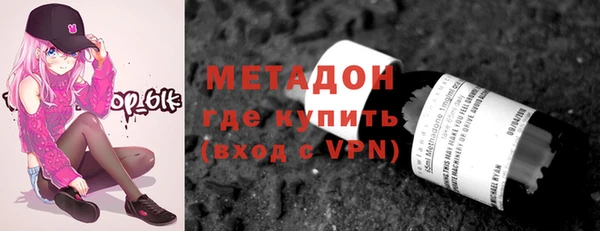 мет Лагань