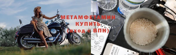 Альфа ПВП Ладушкин