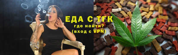 сатива Алексеевка