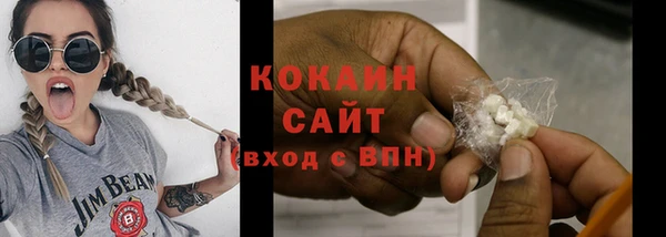не бодяженный Лабытнанги