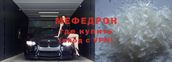 не бодяженный Лабытнанги