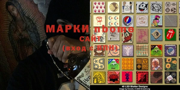 не бодяженный Лабытнанги