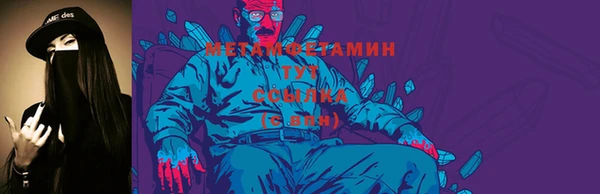 не бодяженный Лабытнанги