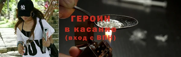 Альфа ПВП Ладушкин