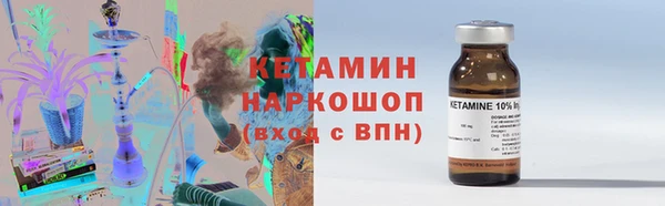 прущая мука Богданович