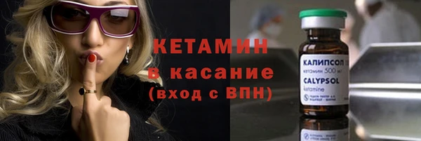не бодяженный Лабытнанги