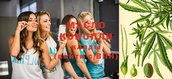 Альфа ПВП Ладушкин
