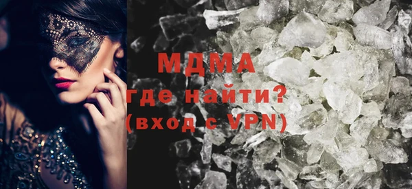 мет Лагань