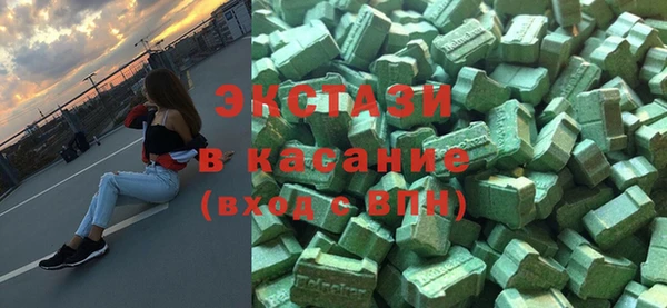 не бодяженный Лабытнанги