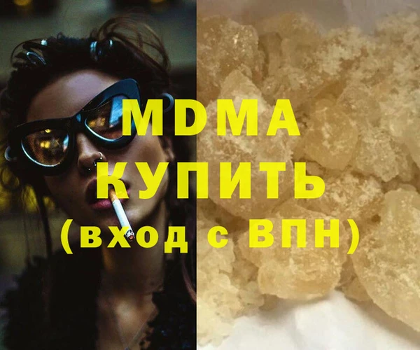 не бодяженный Лабытнанги