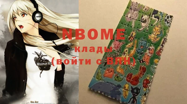 не бодяженный Лабытнанги