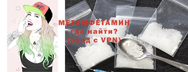 не бодяженный Лабытнанги