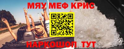 apvp Донецк