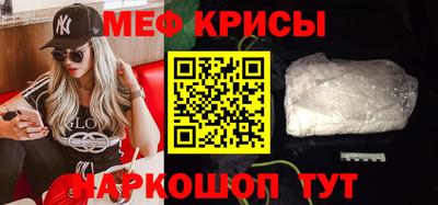 apvp Донецк