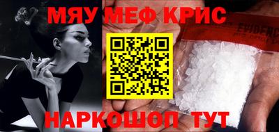 apvp Донецк
