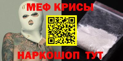 jwh Донской