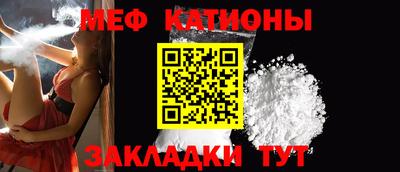 мет Дубна