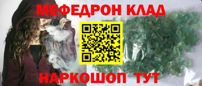 jwh Донской
