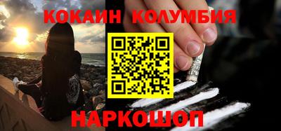 мет Дубна