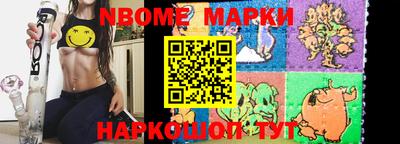 jwh Донской