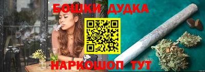 apvp Донецк