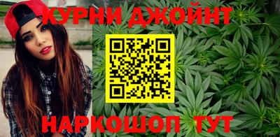 jwh Донской