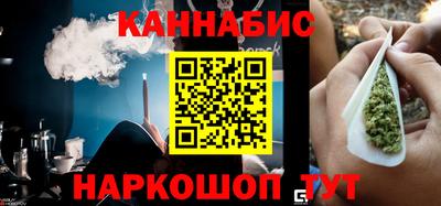 apvp Донецк