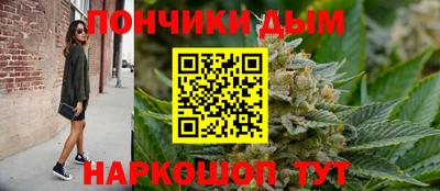 jwh Донской