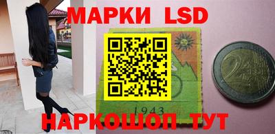 jwh Донской