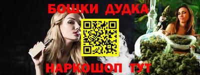 jwh Донской