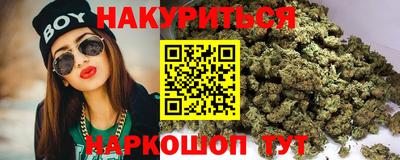 мет Дубна