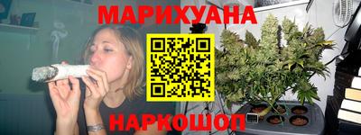 дмт Мариинск