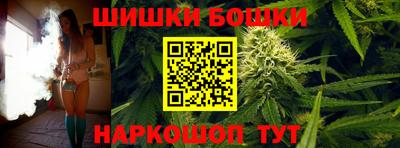 jwh Донской