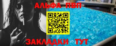 мет Дубна