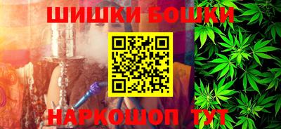 мет Дубна
