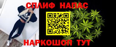 jwh Донской