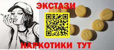 jwh Донской