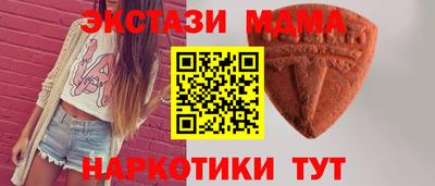 jwh Донской