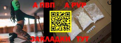 jwh Донской