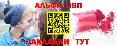 jwh Донской