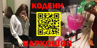 дмт Малоярославец