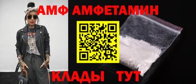 apvp Донецк