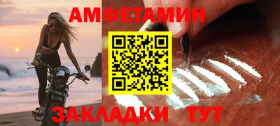 мет Дубна